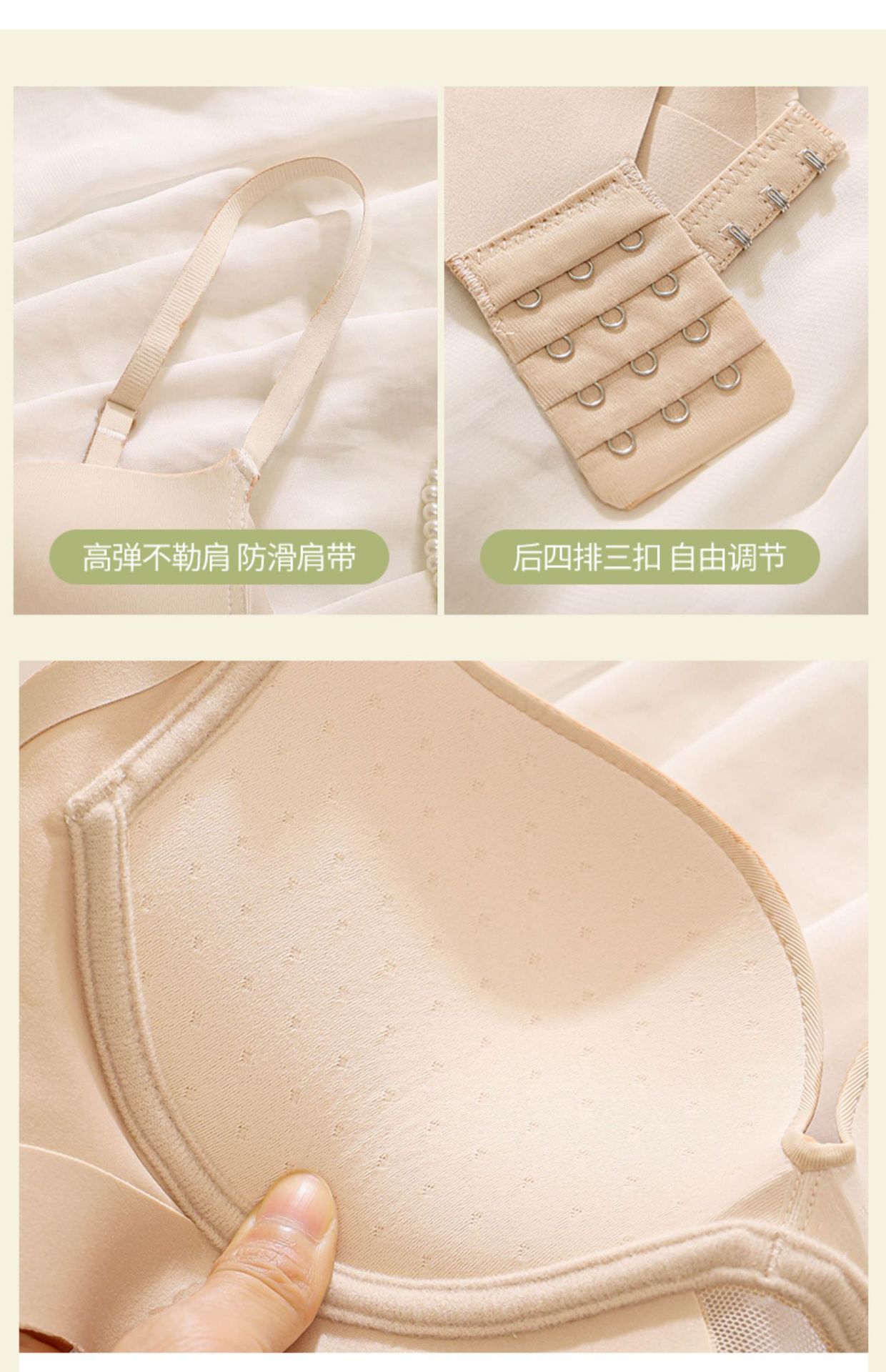 Large-sized lingerie with a small bust, a slimming look, adjustable design, breast retraction, anti-sagging, and an outward-expanding, plump look for ladies. Autumn and winter bra cover pic 33