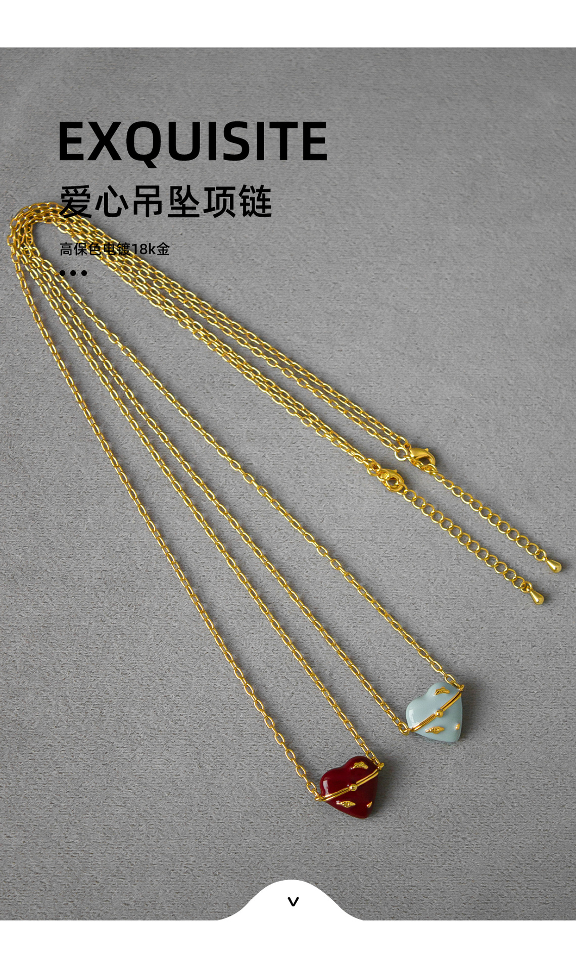 HY家遗憾系列爱心珐琅盒子项链 小众开合立体滴釉桃心长款毛衣链详情2