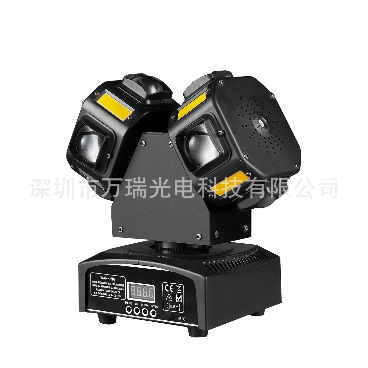 摇头光束激光灯双头小壁虎LED舞台频闪无极旋转KTV酒吧蹦迪图案详情8