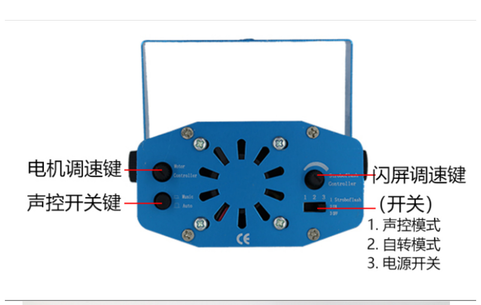 迷你激光灯老款红绿激光灯满天星萤火虫灯多图多合一舞台灯包房灯详情34
