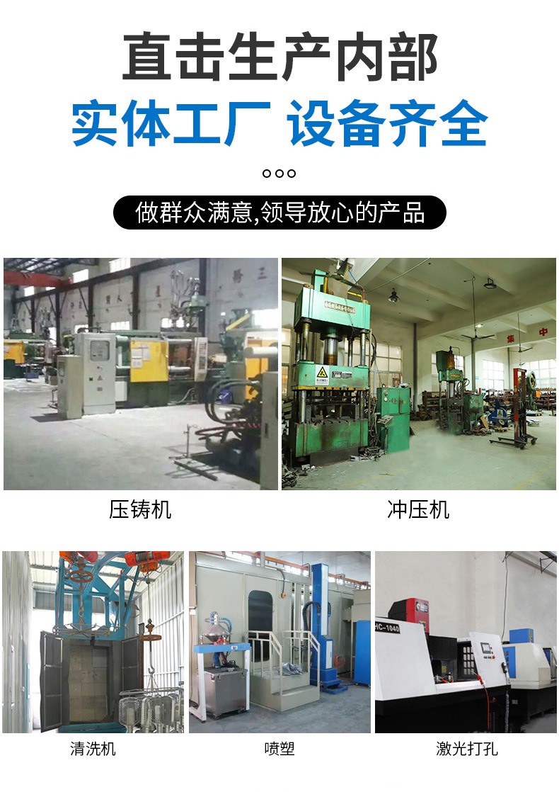 太阳能路灯 LED市电路灯 新农村4米6米8米路灯头 LED模组路灯套件详情2