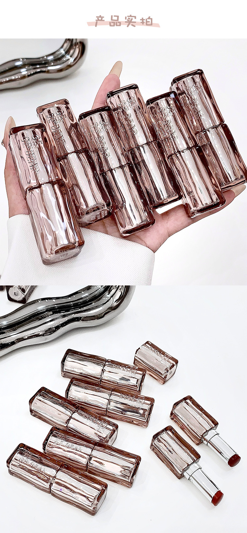 Gege bear Ice Extract Water Light Lipstick Moisturizes and hydrates the lips, and is less likely to stick to the cup. Affordable lipstick pic 12