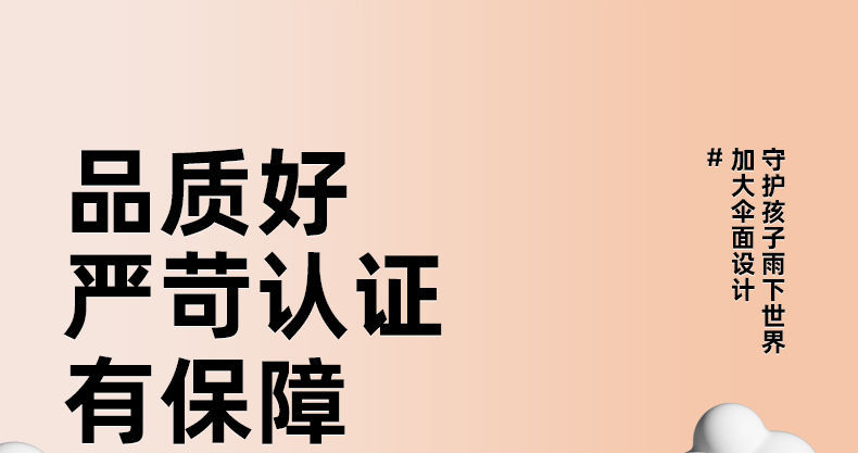 全自动遮阳雨伞晴雨两用便携折叠伞学生黑胶款防晒迷你太阳伞详情15