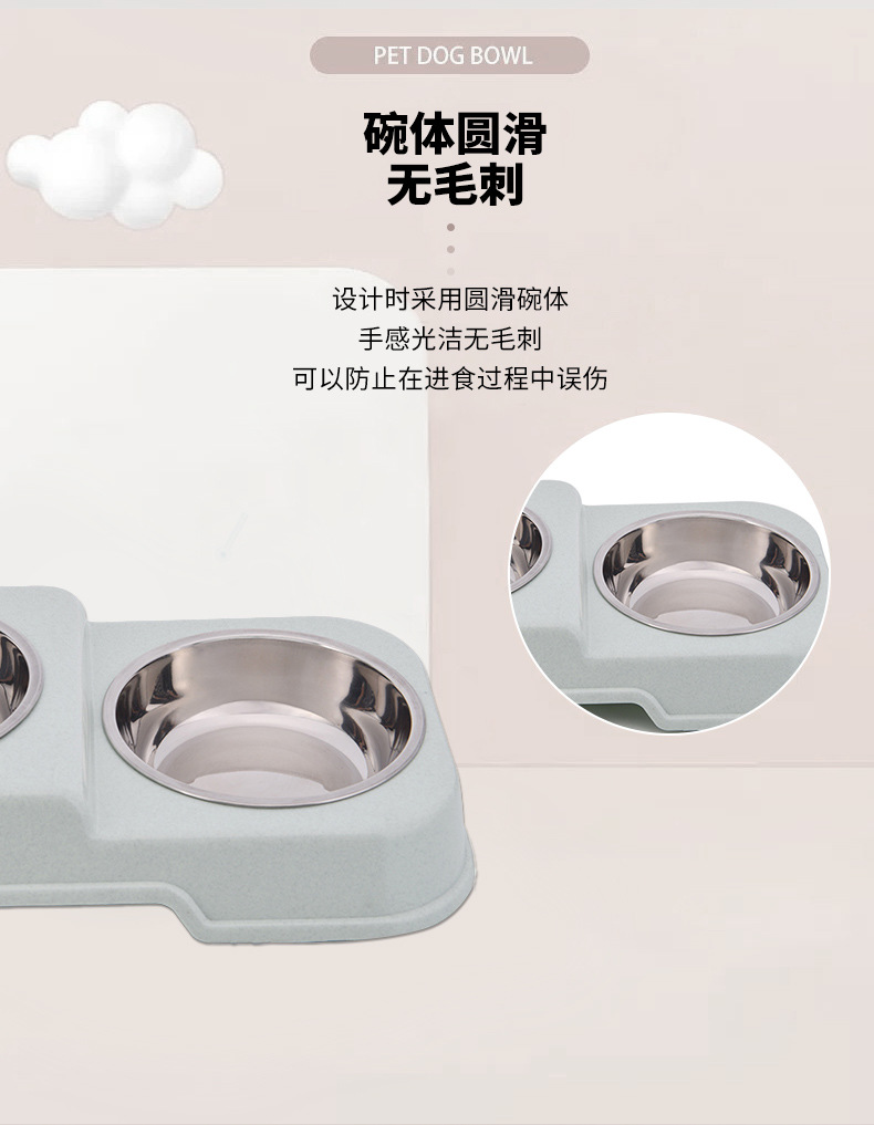宠物详情页0132_04.jpg