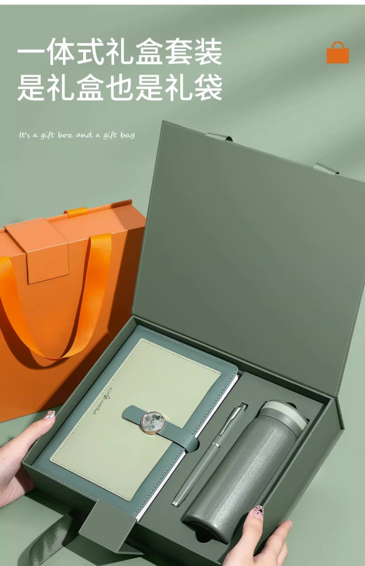 Business notebook sets, hand-held lanyard gift boxes, custom-made logo signature pens, notepads with engraved 316 insulated cups, drop-shaped plastic magnetic clasps, high-end and practical corporate customized gifts pic 4