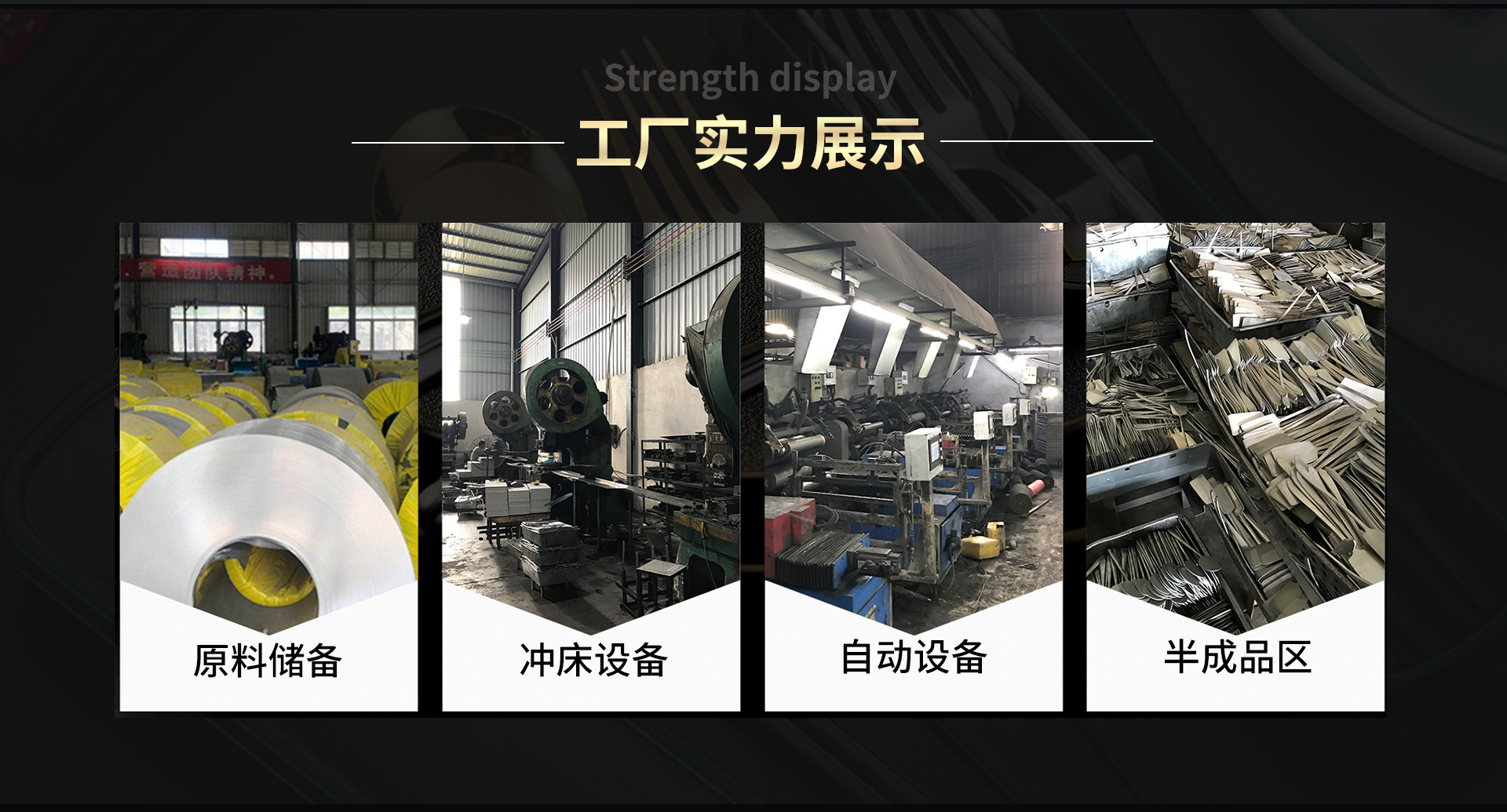 不锈钢勺子家用汤匙长柄勺创意可爱儿童调羹小勺子西餐勺甜品勺子详情3