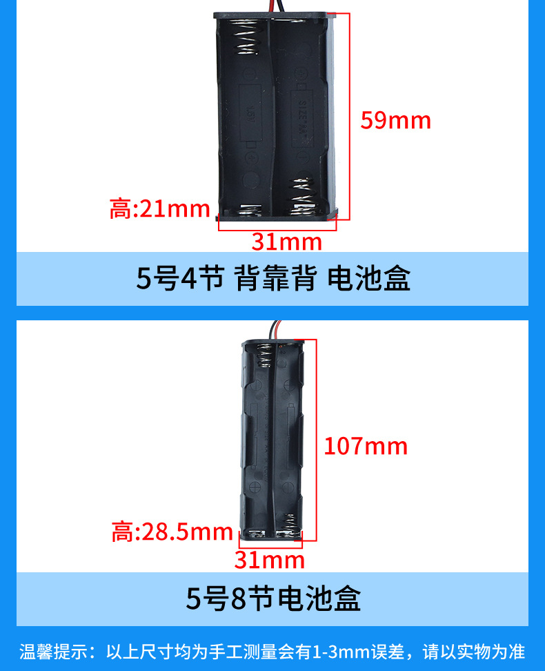 5号常规_05