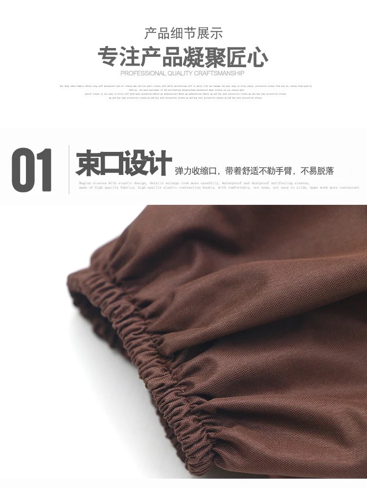 详情图片_12.jpg
