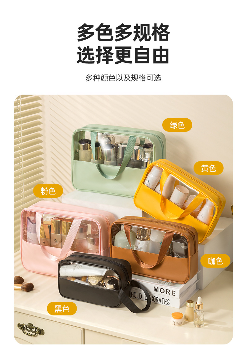 Cross-border best-selling three-piece cosmetic storage bag, large capacity, high appearance level toiletry bag, portable travel storage bag pic 11