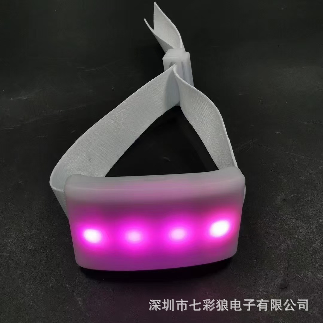 场控15色发光织带手环周年庆典助威变色手镯节日活动应援荧光手带详情20
