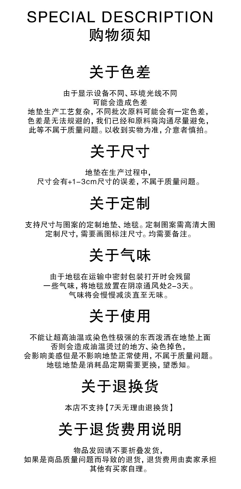 北欧风浴室地垫家用耐磨硅藻泥地垫吸水耐脏厕所地垫易打理防滑垫详情13