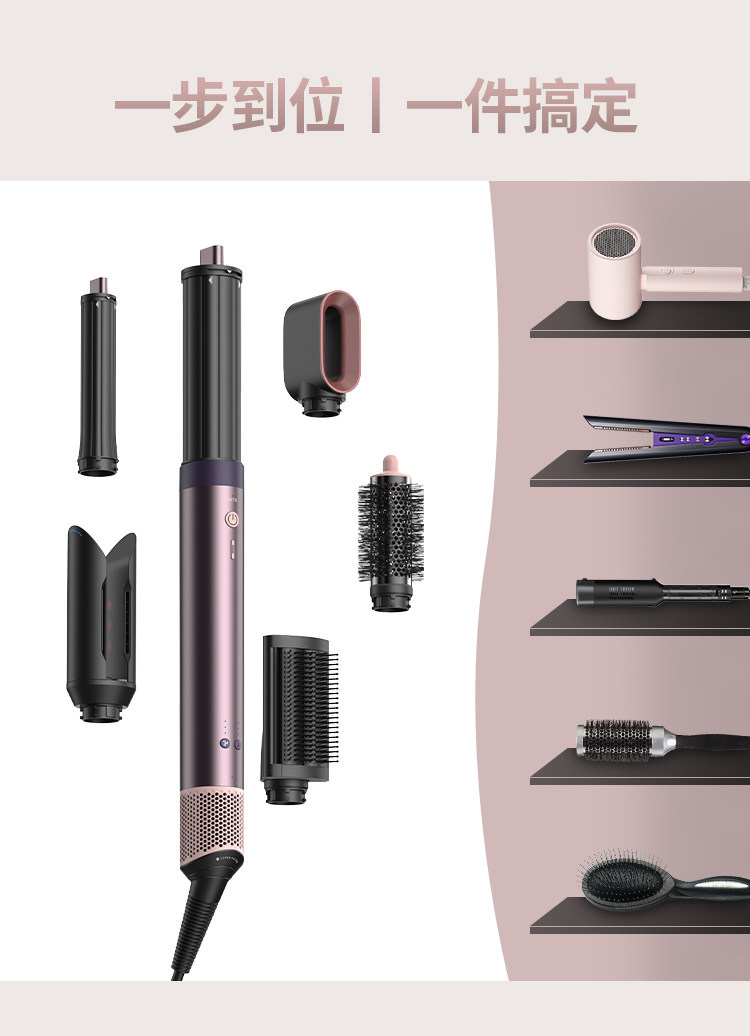 Huaqiangbei hs09 Fully automatic Large Wave Hair Styling tool with the same style as Mosen, featuring fluffy, constant temperature and negative ions pic 5