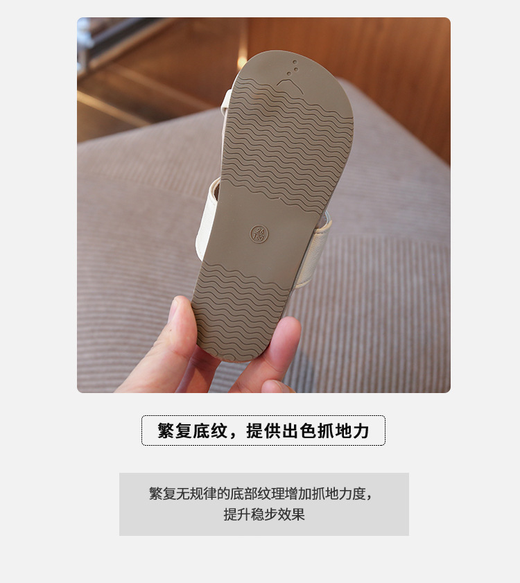 ins法式夹脚罗马拖鞋2025年夏季新款韩版女童套趾凉拖软底沙滩鞋详情4