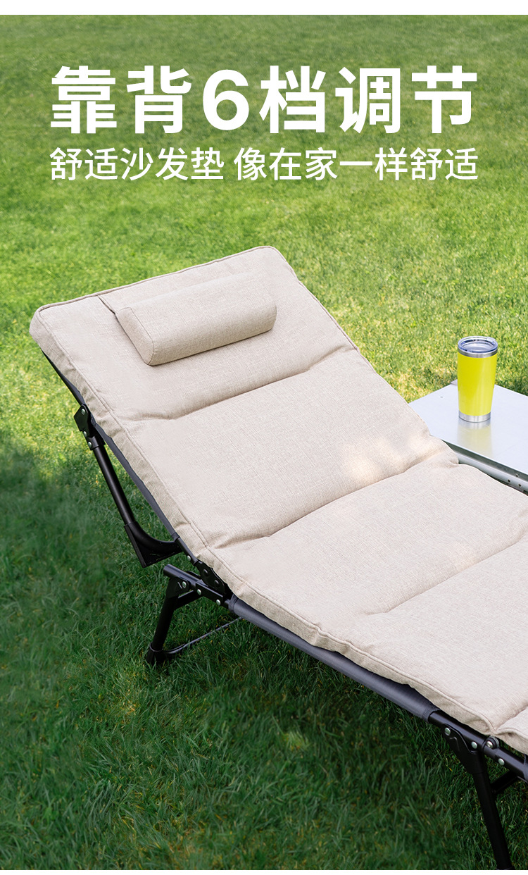 Folding bed, single person nap portable bed, office lounge chair, folding nap bed, home backrest chair, lazy sand bed pic 4