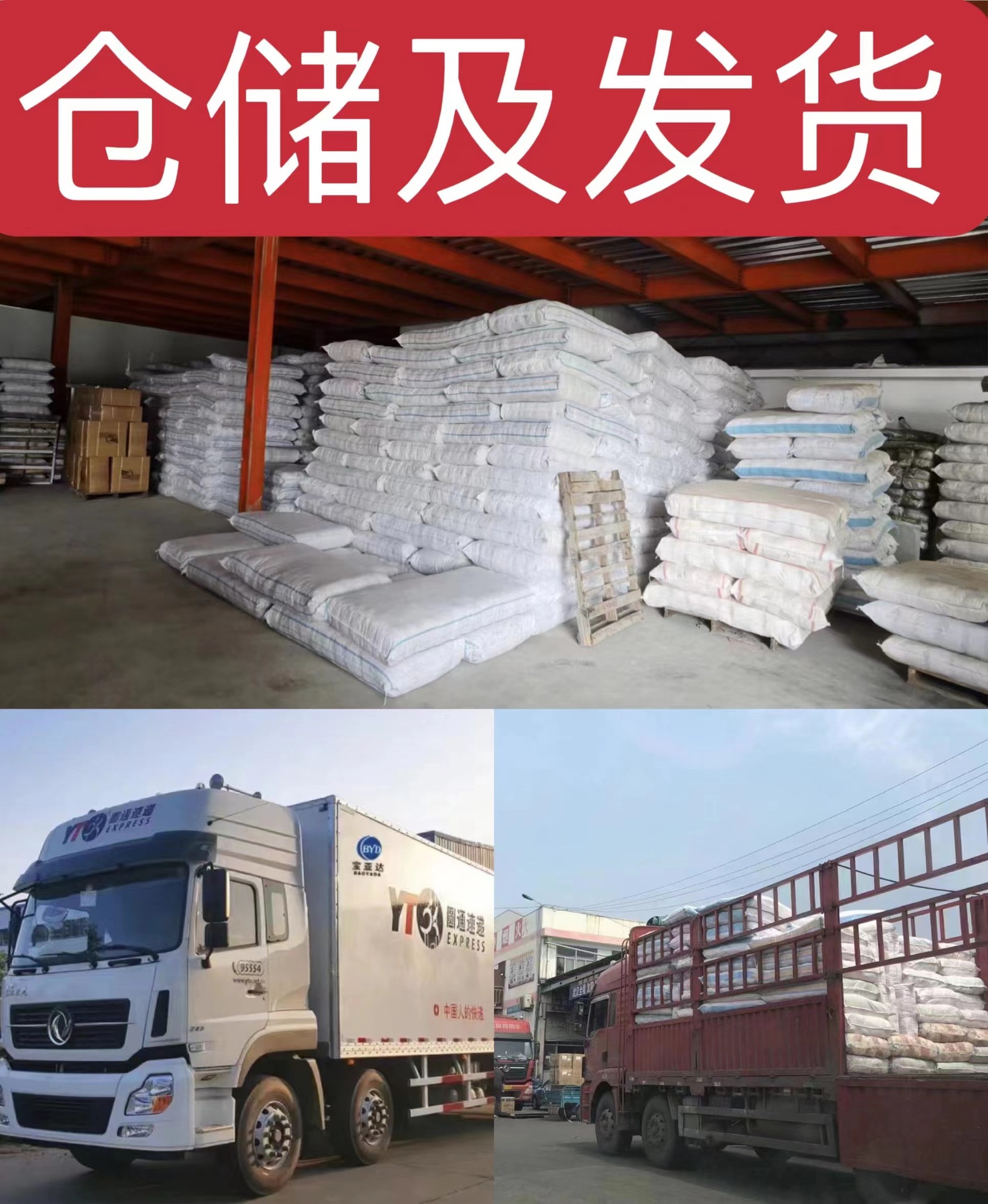 Wholesale of 13-needle nylon thread crepe wear-resistant and anti-slip fully impregnated rubber latex breathable rubber gloves pic 14