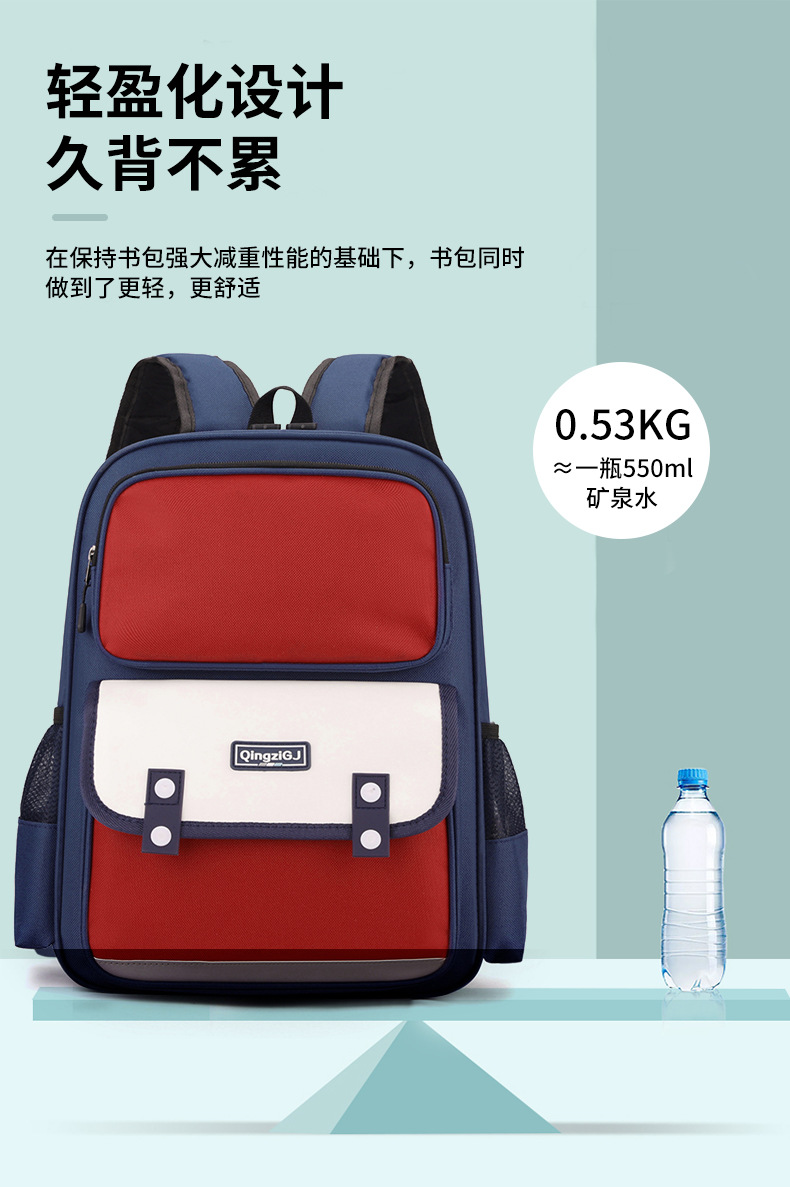 儿童书包定制印logo小学生双肩包女学校背包斜挎包培训机构高颜值详情20