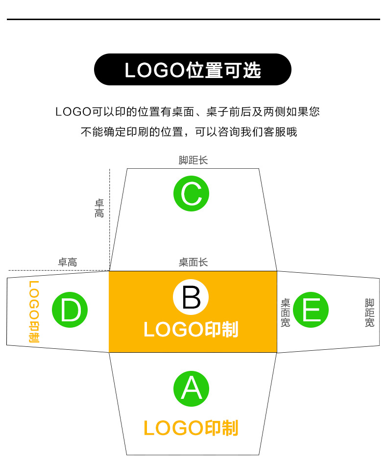 批发ins网红黑色酒店餐厅婚庆饭店装饰纯色加厚方形桌布弹力桌套详情17
