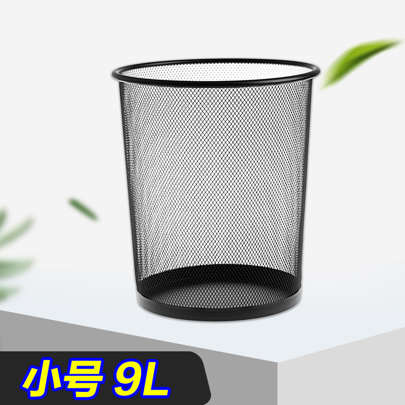 Wholesale metal mesh trash cans, household open type, office, kitchen and bathroom, INS style, uncovered waste paper baskets pic 12