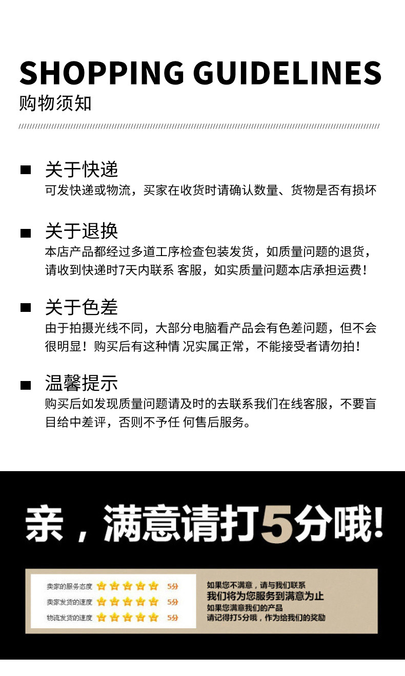 酒店一次性洗漱用品酒店宾馆民宿剃须刀牙具石头纸套装厂家批发详情15