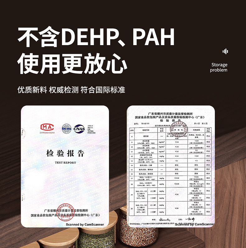 装米桶防虫防潮密封家用杂粮收纳盒食品级储存米罐米箱面粉大米缸详情3