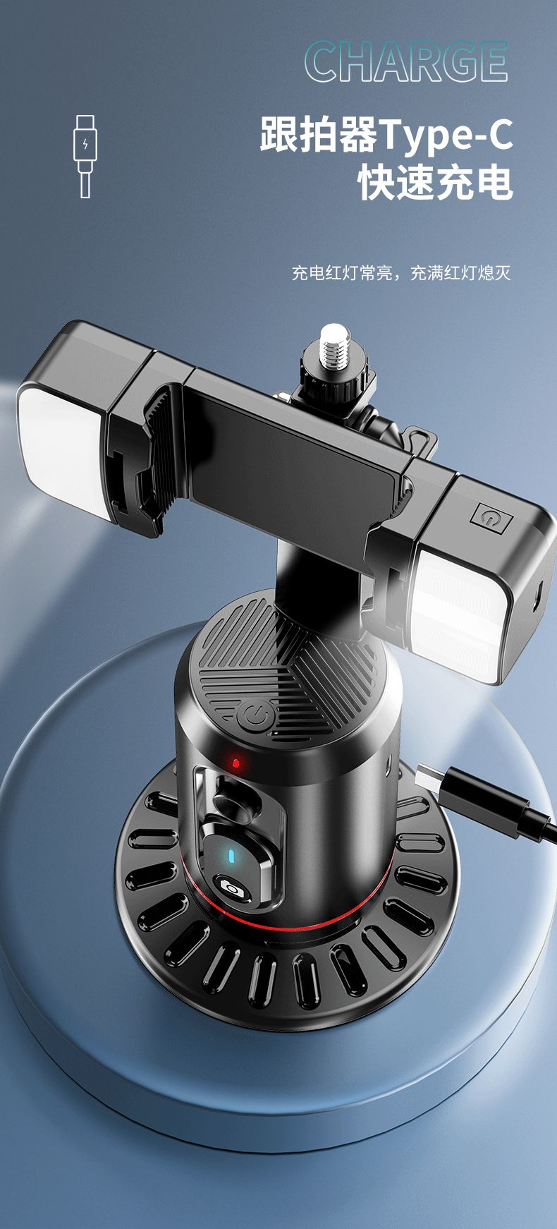 New product Q02: Smart AI face Recognition Mobile pan-tilt, Douyin Live Streaming Selfie Wonder, panoramic tracking and anti-shake pic 20