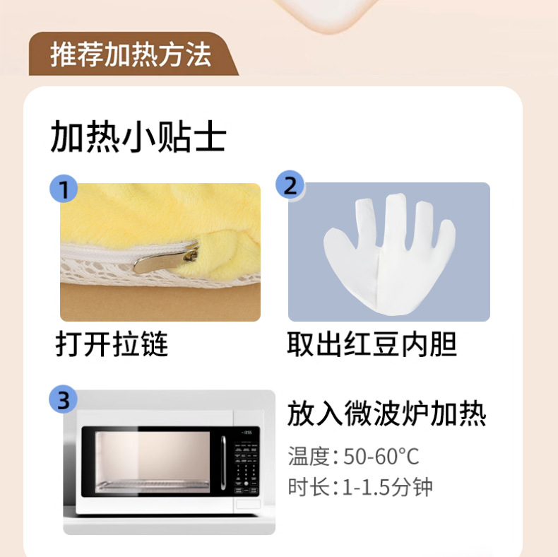 ✅婴儿安抚手掌自动拍屁股哄睡哄娃宝宝自主入睡防惊跳电动压惊拍详情12