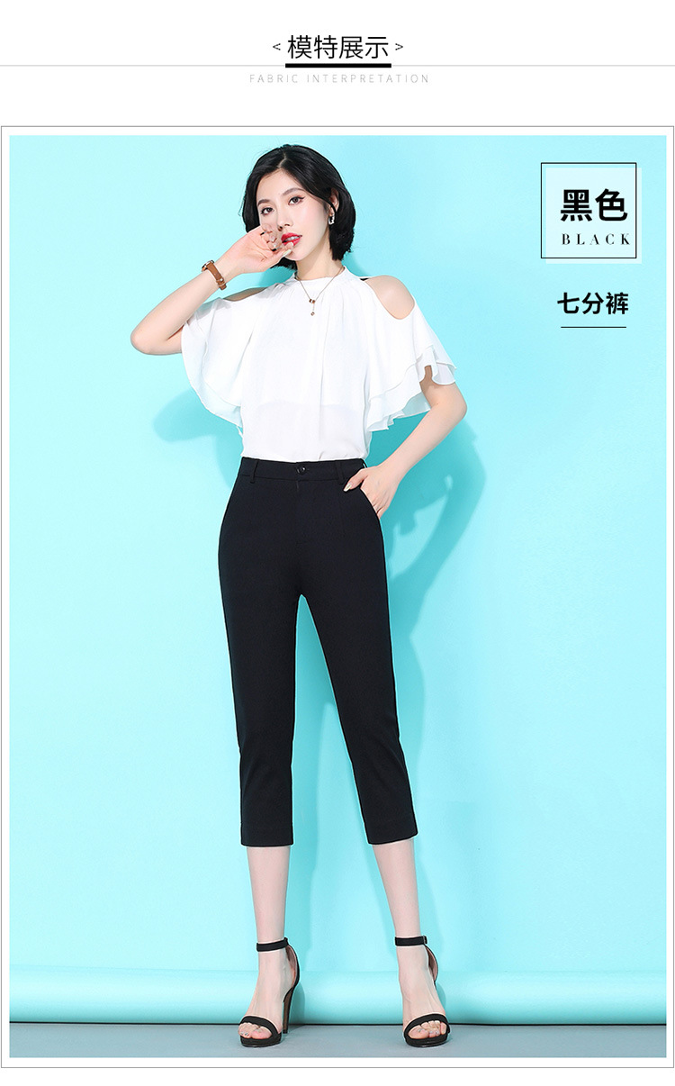 七分裤女宽松夏季薄款2024新款哈伦大码胖mm冰丝中裤马裤休闲短裤详情13