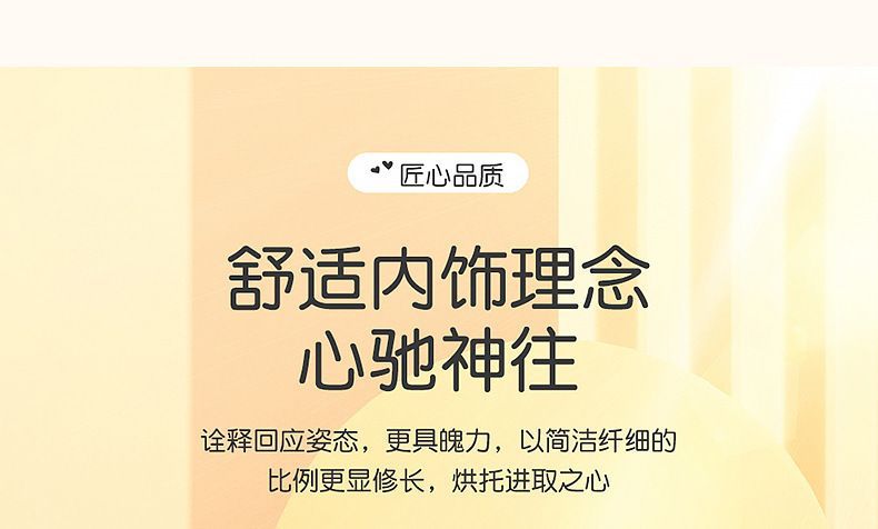 座椅垫座垫亚麻单片座椅套后排驾驶车坐垫四季通用卡通车内汽女士详情20