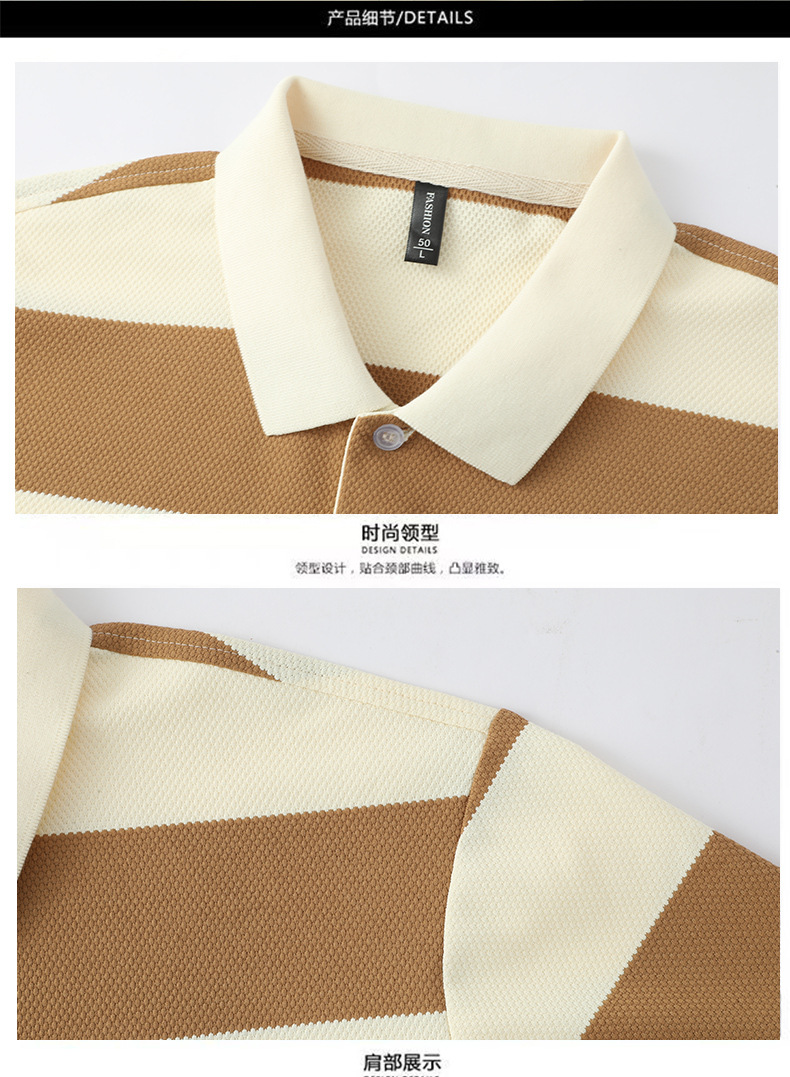 跨境条纹刺绣休闲polo衫男2025夏季新款商务翻领透气薄款男士t恤详情13