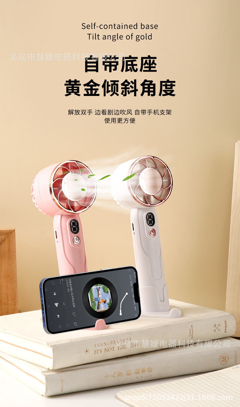 新款迷你手持风扇USB充电液晶显示数字 随身便携学生礼品家用露营详情8