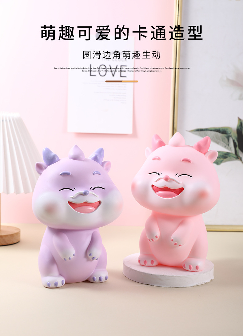 新款龙年生肖儿童储蓄罐 可进可出设计 3-10岁培养存钱习惯 搪胶材质安全无毒 存钱罐儿童礼物详情4