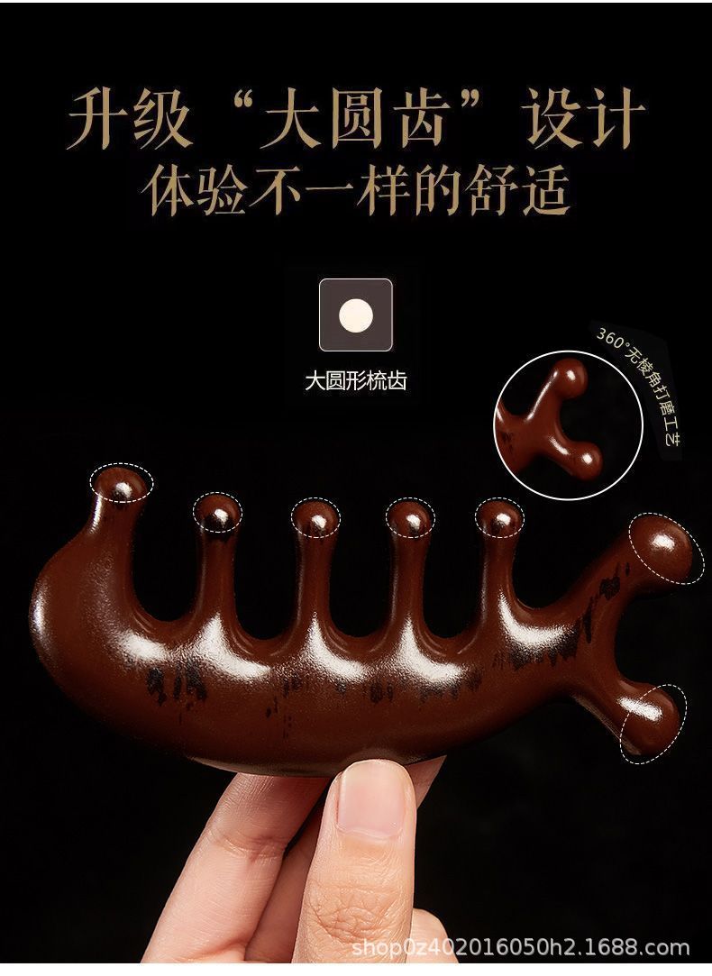 树脂大五齿按摩梳子头疗经络梳五爪头部刮痧舒筋器拔经棒美容工具详情7