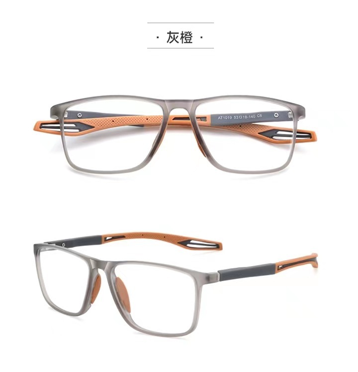 The new ultra-light TR sports reading glasses are fashionable and comfortable, featuring anti-blue light and anti-slip smart zoom reading glasses for the middle-aged and elderly pic 14