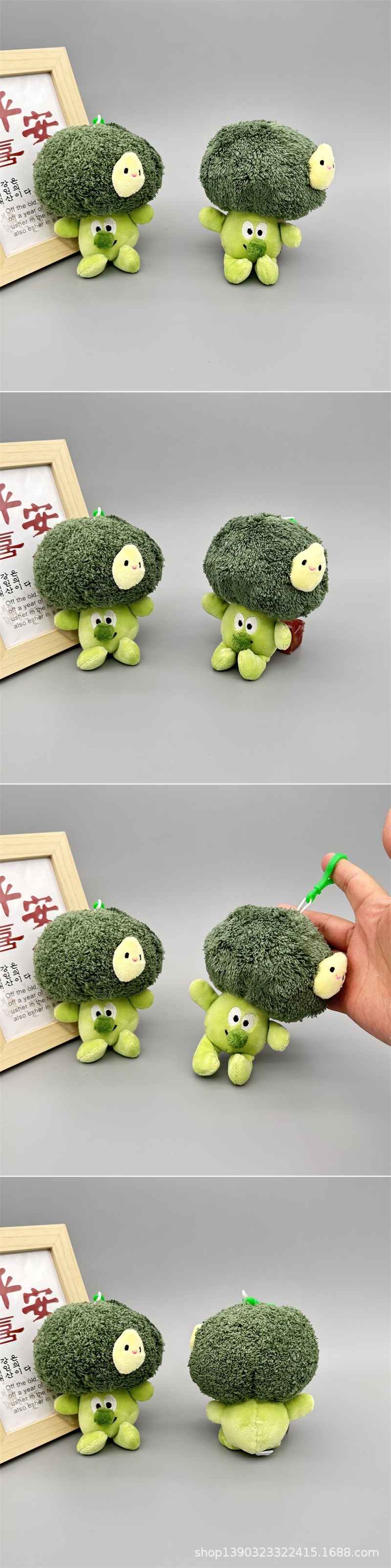 Creative claw machine plush toys, funny vegetable series, scallion, ginger and garlic pendants, broccoli keychains, and small gift batches pic 19
