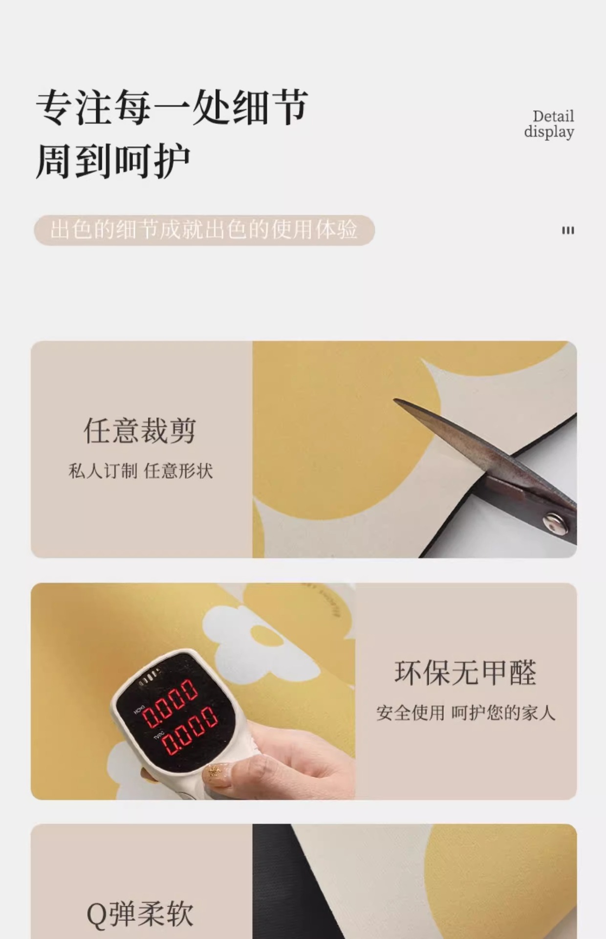 厨房长条地垫吸水吸油耐脏易打理防滑脚垫子卡通腊肠硅藻泥地垫详情10