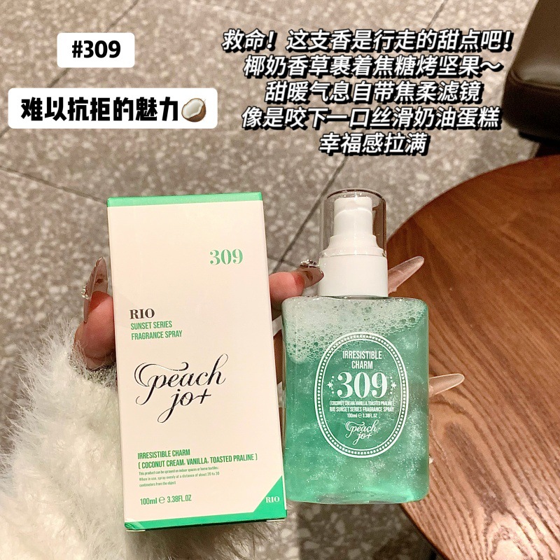PEACH JO+ Cross-border Alcohol-free Perfume Spray Body Coast Enchantment Brazil Long-lasting Fragrance TEMU Bestseller pic 12