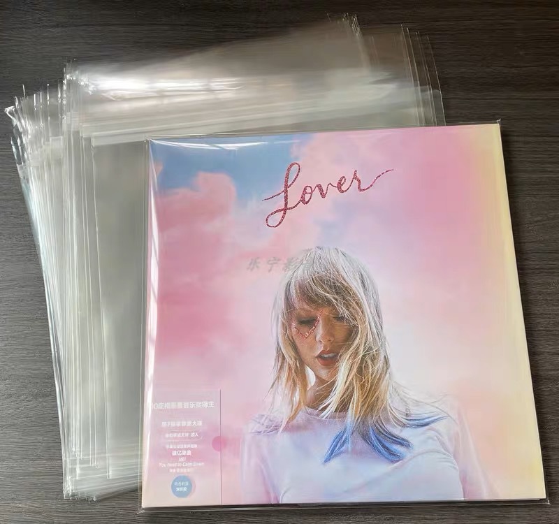LP vinyl record outer bag, OPP self-adhesive outer bag, CPP vinyl record protective bag, PPE record cover jacket pic 64
