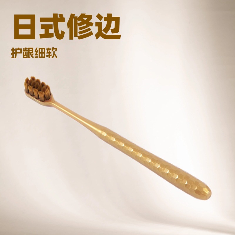 软毛牙刷宽头山型凸面牙刷超细软宽薄成人家用护龈牙缝清洁家庭装详情3