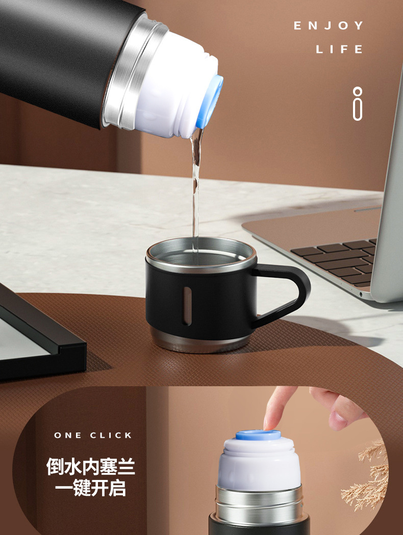 创意礼品保温杯商务公司广告礼盒套装手提便携不锈钢保温泡茶详情7