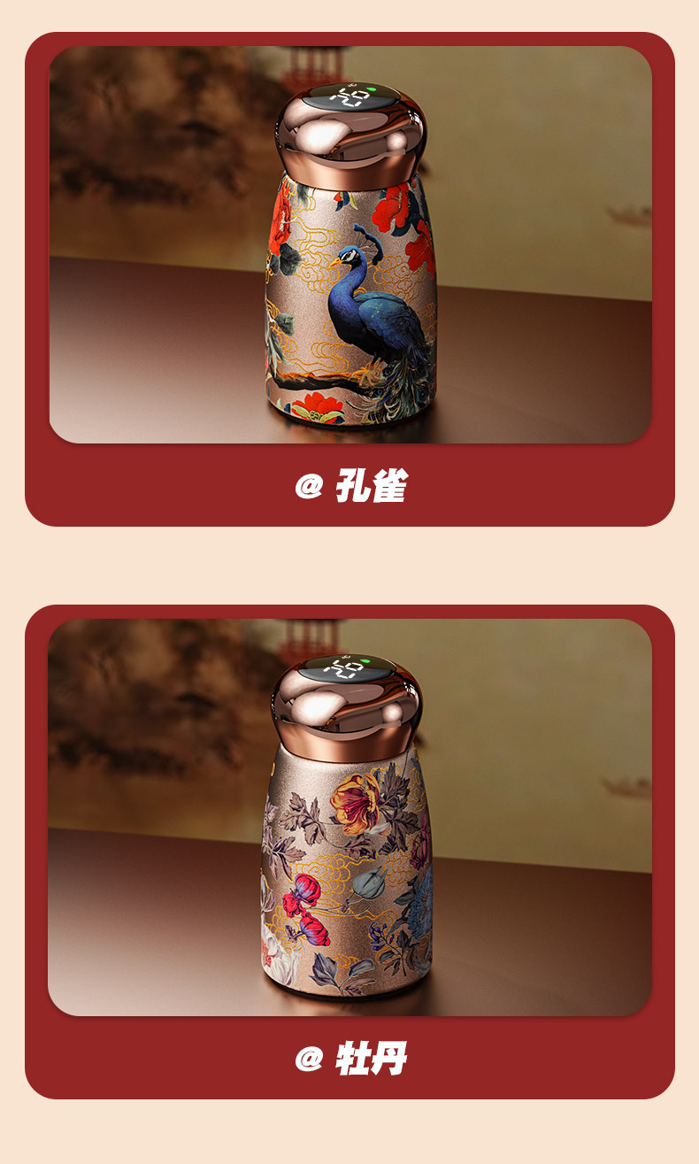 迷你保温杯女2025新款高颜值小容量便携水杯国潮陶瓷口袋随手杯子详情12