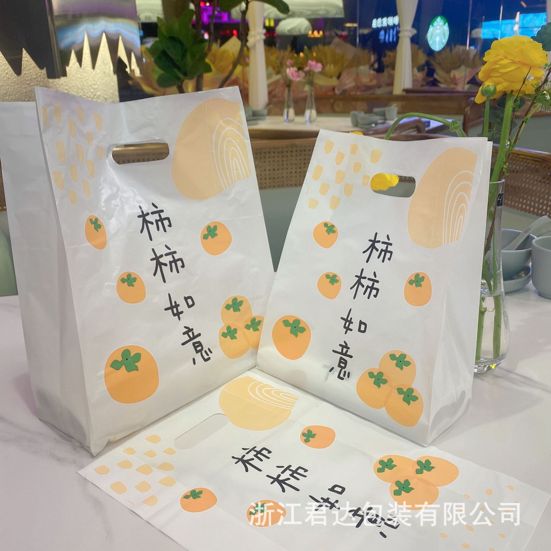 喜庆新年大红色祝福文字塑料袋饰品童装手提袋子化妆品礼品打包袋详情13