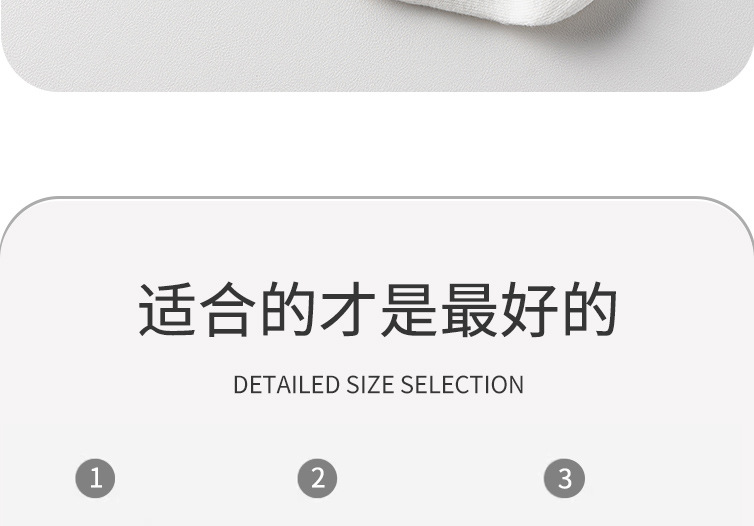 儿童打底裤春秋季精梳棉小中大童女孩可爱婴幼儿连体高弹连裤袜详情8