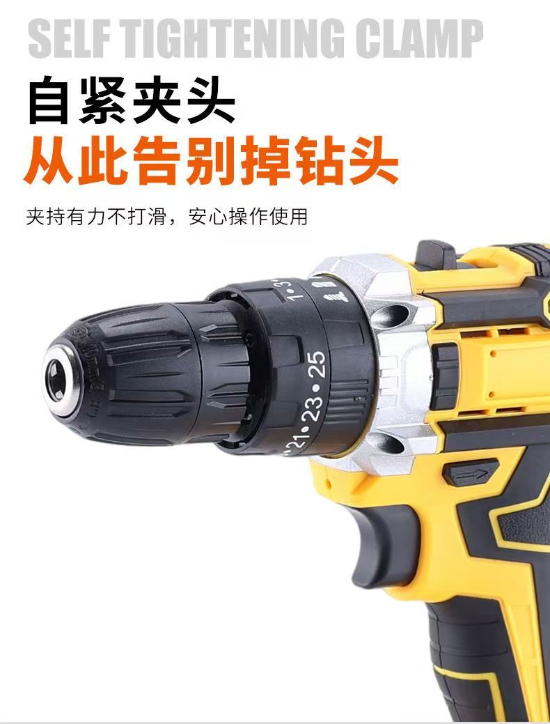 Lithium battery impact drill, hand drill, multi-functional lithium battery drill, power tool, portable household electric screwdriver set pic 10