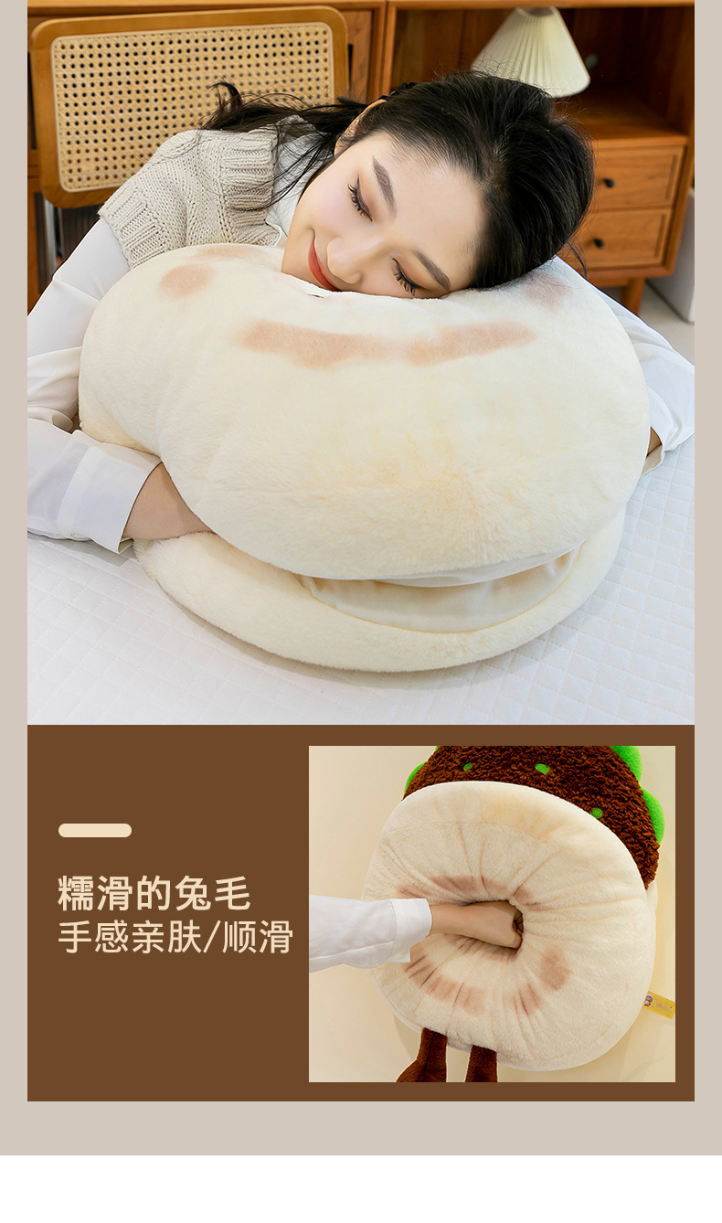 A creative new plush toy for meat sandwiches, a fun and cute meat sandwich doll pillow, is a perfect birthday gift for girls pic 9