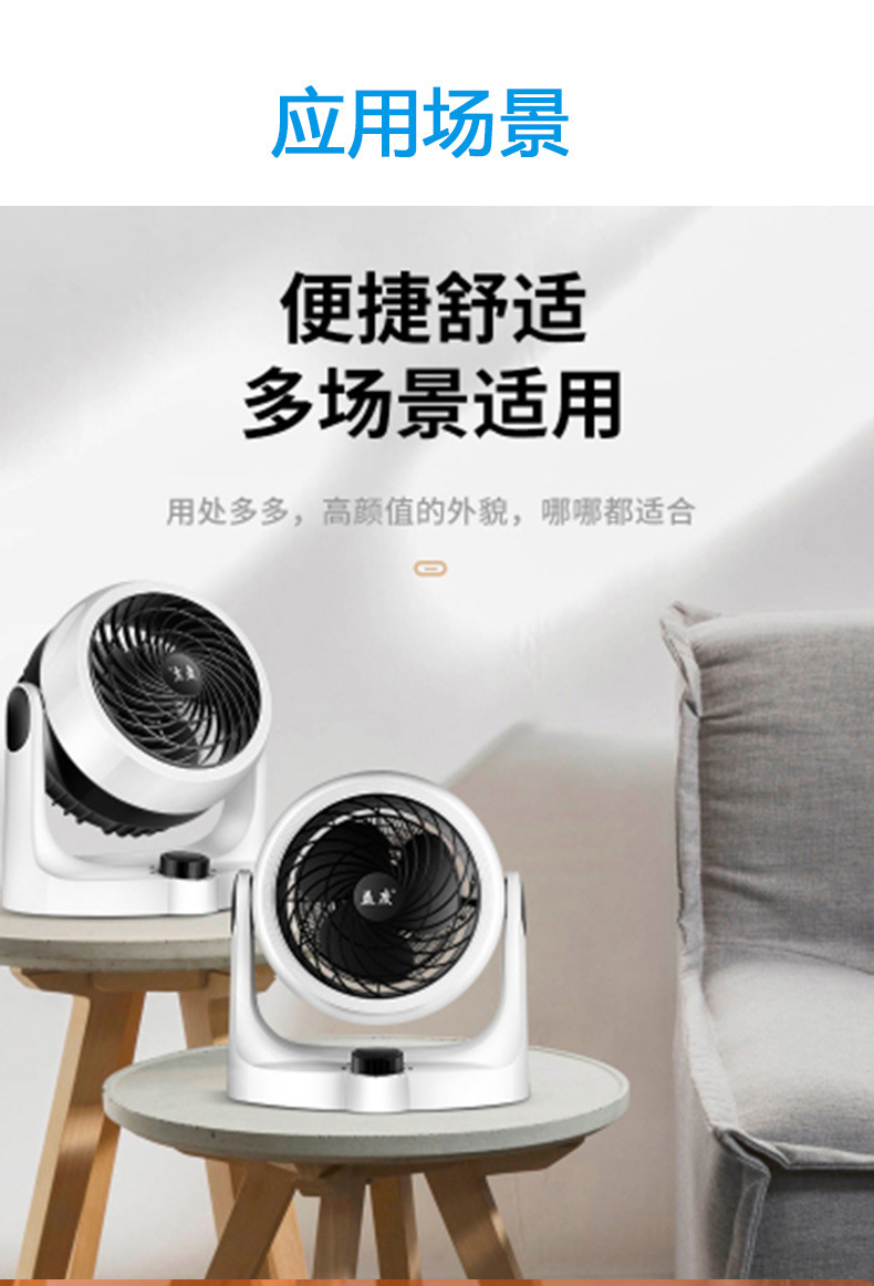 益度小太阳 热风机办公室节能电暖气小型取暖器 电暖风机节能省电详情8