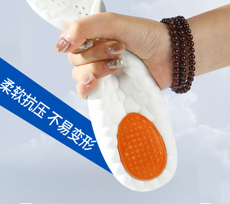 Sports shock-absorbing insoles, anti-odor pu cloud, no fatigue after standing for a long time, military training special, super soft, sweat-absorbing and breathable basketball pic 24