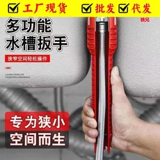 汽车防晒遮阳伞隔热神器遮阳挡罩遮阳帘板挡风玻璃伞式前挡折叠档详情8