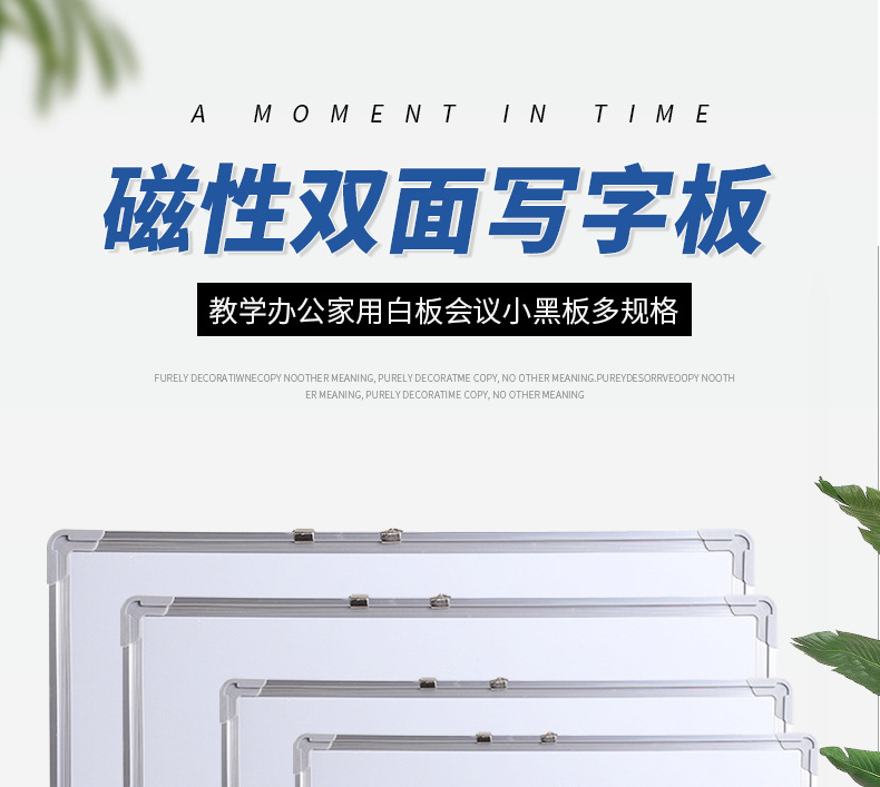 未标题-1_看图王(1)_01