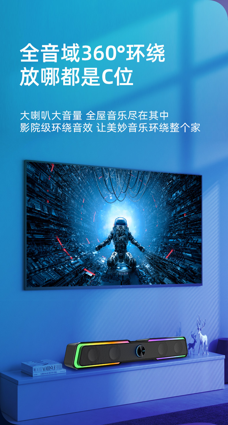 HP DHE-6002S computer audio system, desktop home notebook, wired long speaker, 3D surround sound again pic 5