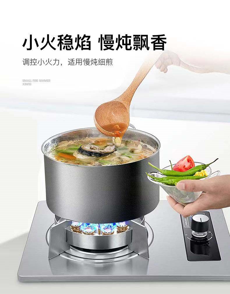 Qiaochu Haotaitai gas stove, high-power natural gas single stove, household nine-chamber high-power coal stove, gas countertop and built-in dual-purpose stove pic 14